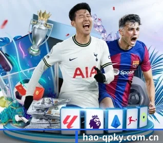 hao-qpky.com.cn APP 界面